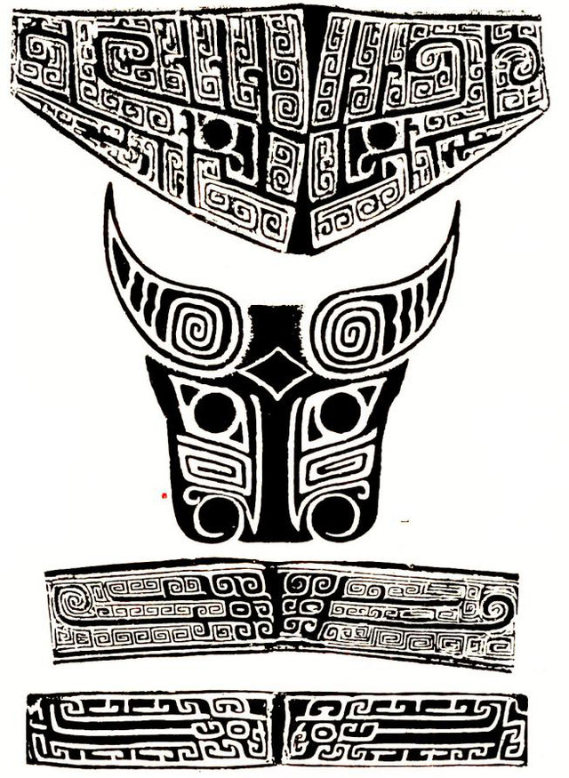 《古器评》说九鼎十分精美威严,上面既有变形的动物纹样,又有神秘