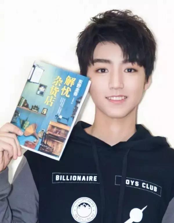 王俊凯胖迪要组cp?错,凯迪组合的"迪"不是热巴,而是他!