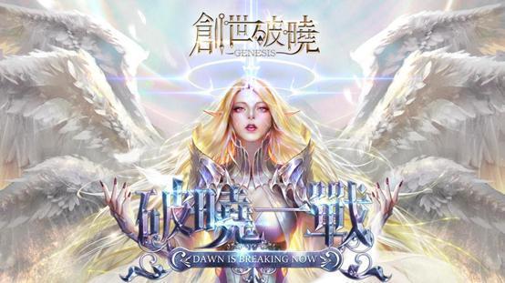 三七互娱半年分红2.12亿,显现多元化转型成果