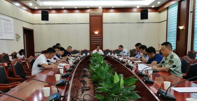 中方:县委书记专题会听取消防工作汇报