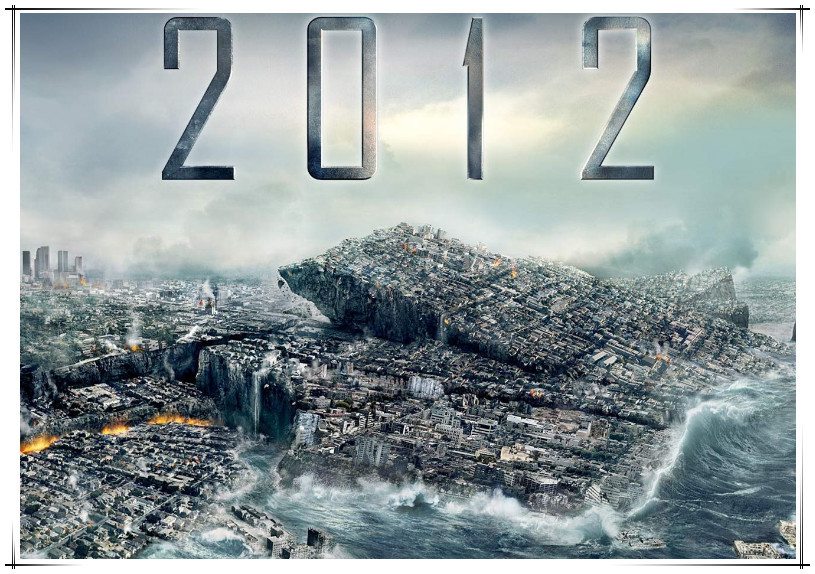 2012人类其实已经死了?真的会有时间重置的说