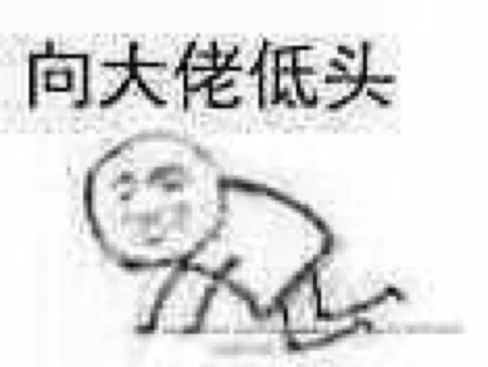 夭寿啦,国漫见血啦,长见识了,血都是五颜六色的