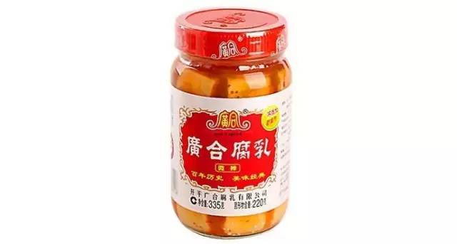 开平人你真的会吃腐乳吗