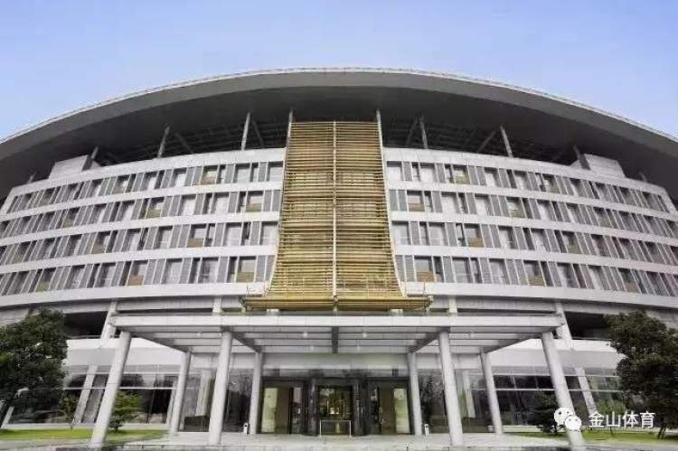 金山体育中心位于杭州湾大道4100号(近莘奉金高速公路) 联系电话:021