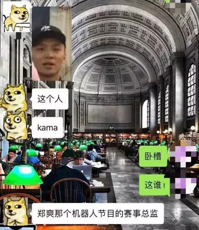 郑爽新男友张恒大方承认恋情,这波操作还挺可