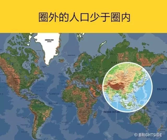 【奇妙地理】各种神奇的世界地图,结果让人大呼意外!