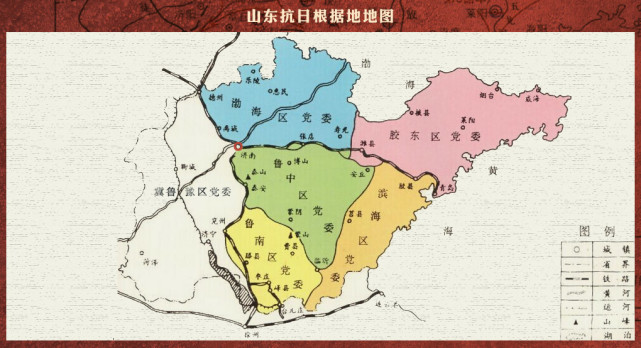 当时的山东省辖区承袭自山东根据地及山东解放区,辖有今苏北及河北东