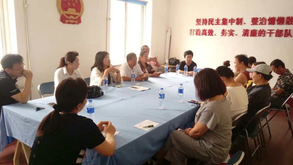 婚姻家庭纠纷调解中心设立 有事好商量工作室