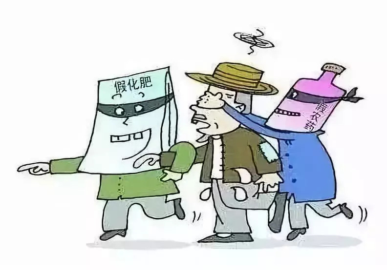 肥料|警惕：遇到这样的复合肥料，千万别上当了！