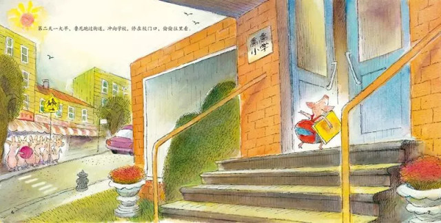 开学前紧急处理孩子的厌学症,这才是上学的意