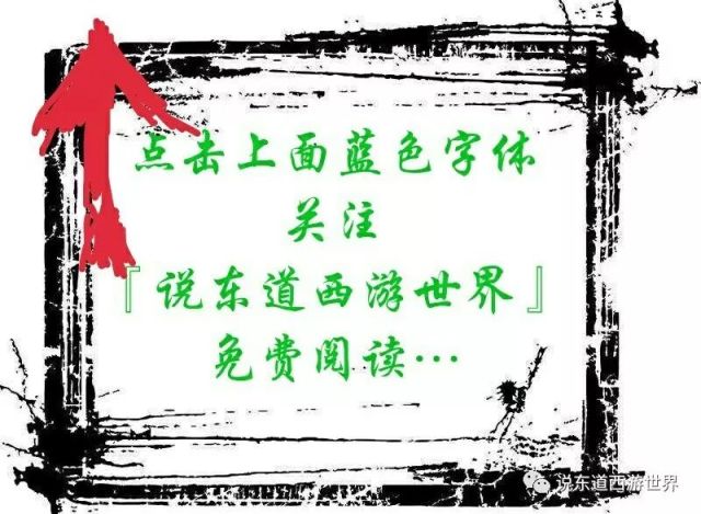 巴塞罗那地铁――自游行西班牙,如何购买地铁票