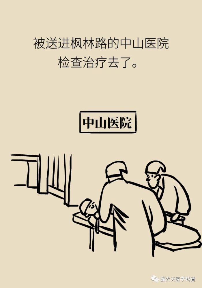 胸痛|胸痛不一定是心梗，这10大原因要记牢！