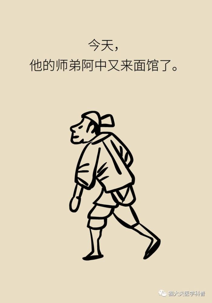 胸痛|胸痛不一定是心梗，这10大原因要记牢！