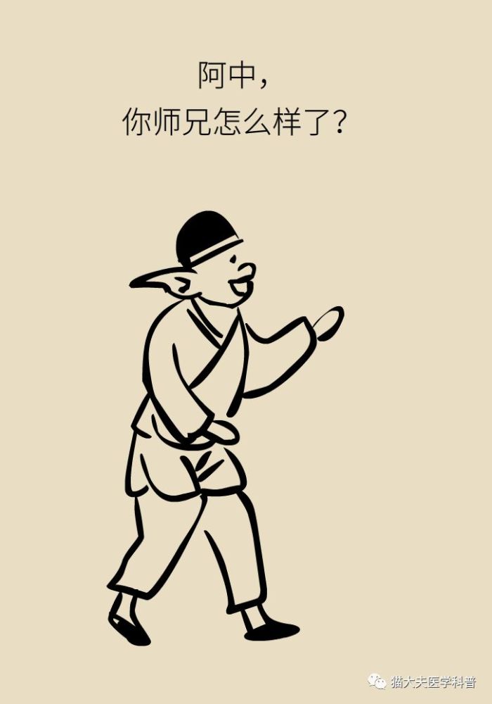 胸痛|胸痛不一定是心梗，这10大原因要记牢！