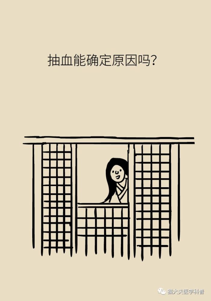 胸痛|胸痛不一定是心梗，这10大原因要记牢！