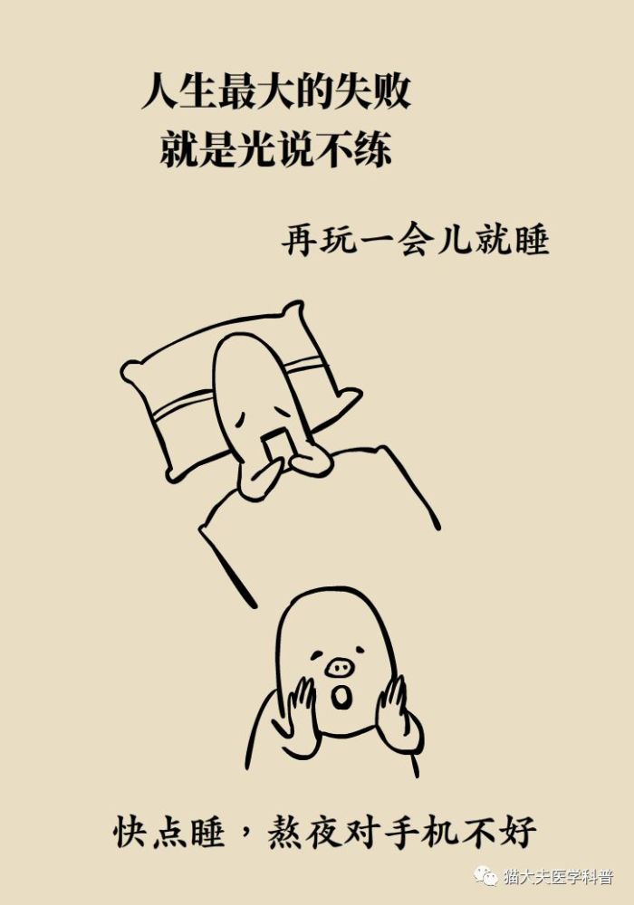胸痛|胸痛不一定是心梗，这10大原因要记牢！