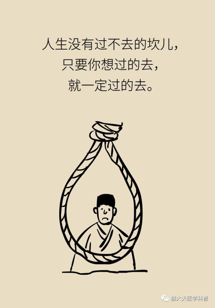 胸痛|胸痛不一定是心梗，这10大原因要记牢！