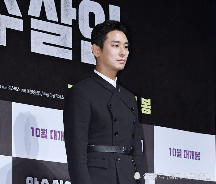 导演称《暗数杀人》韩国前所未有 金允石赞朱