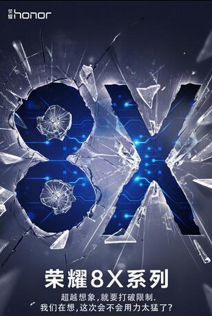 2018年最大屏手机7.12寸,第二名6.95寸,你真的