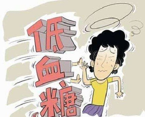 蹲下再站起眼前会突然一片漆黑,贫血还是低血糖?最好了解一下