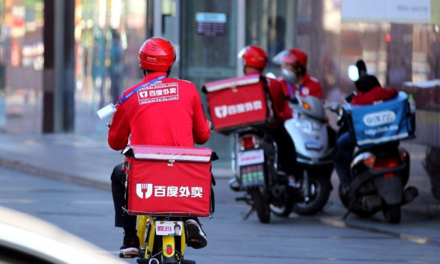 外卖送餐员一个月能挣多少钱?网友:不说了,我
