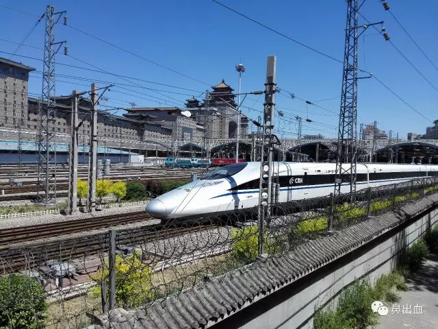 雄安新区到北京的铁路如何建 铁路迷解读《河