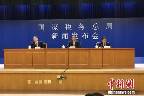 我国年底前建成全国统一的电子税务局 异地办