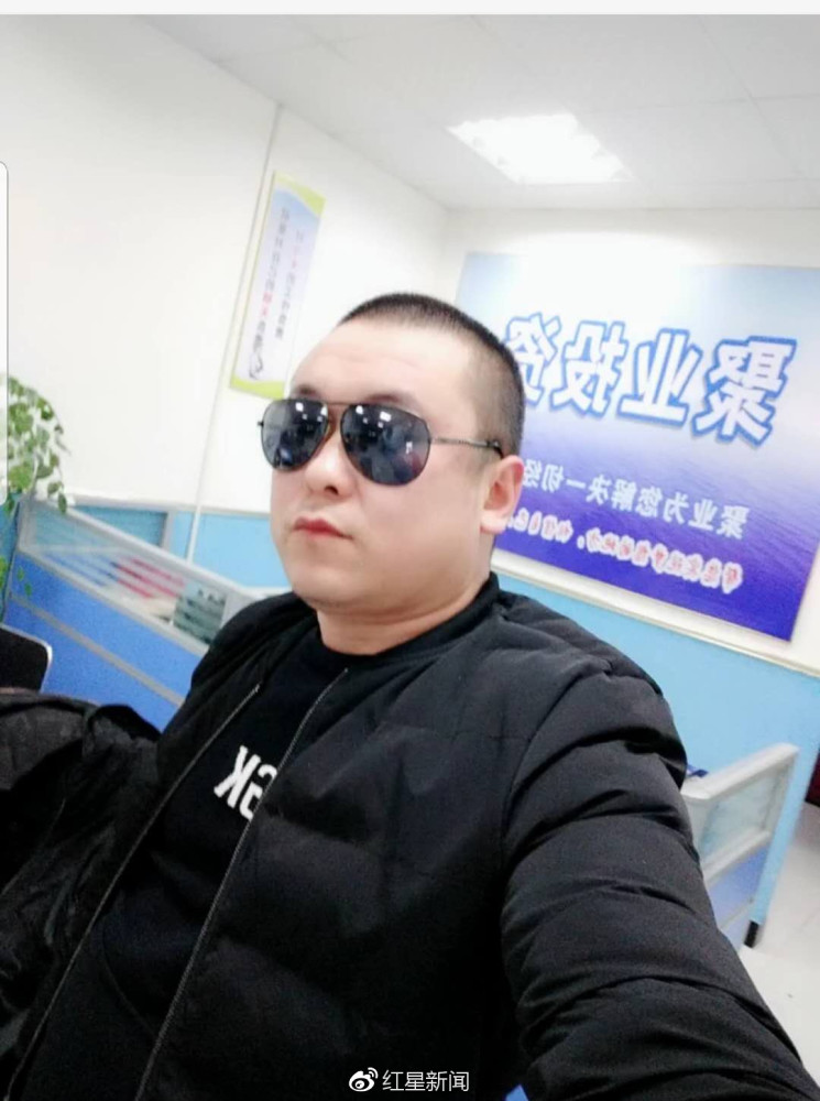 昆山反杀案宝马男生前爱拳击 侄子:看到评论调