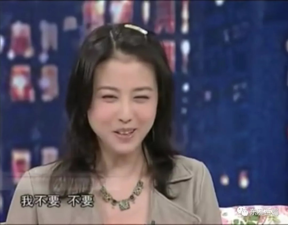 瞪眼演技毁了童年女神?把她骂得退出微博过分