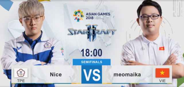 一文读懂亚运会电竞表演赛星际2项目:韩国强势