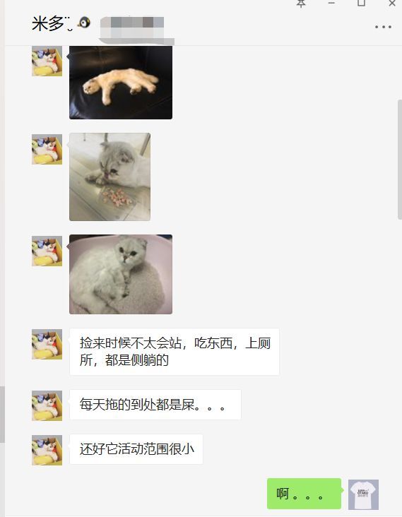 腾讯内容开放平台