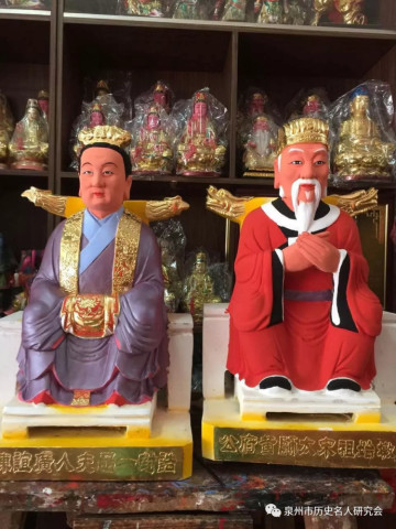 世黄大会盛赞福建江夏莆阳黄氏为古代科举专