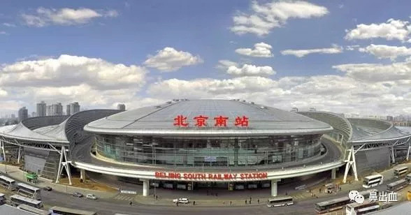 雄安新区到北京的铁路如何建 铁路迷解读《河