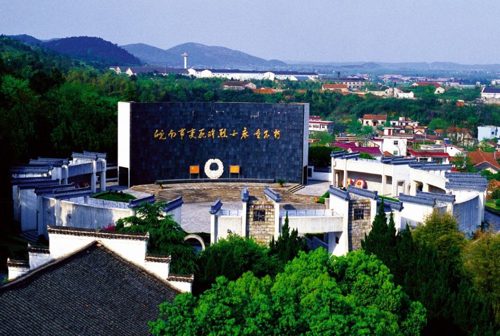 当红色遇上旅游忆往昔峥嵘岁月稠