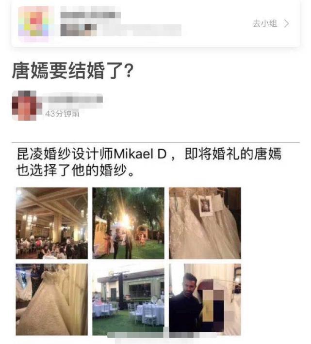 选婚纱_我帮老师选婚纱,祝福第37个教师节快乐(2)