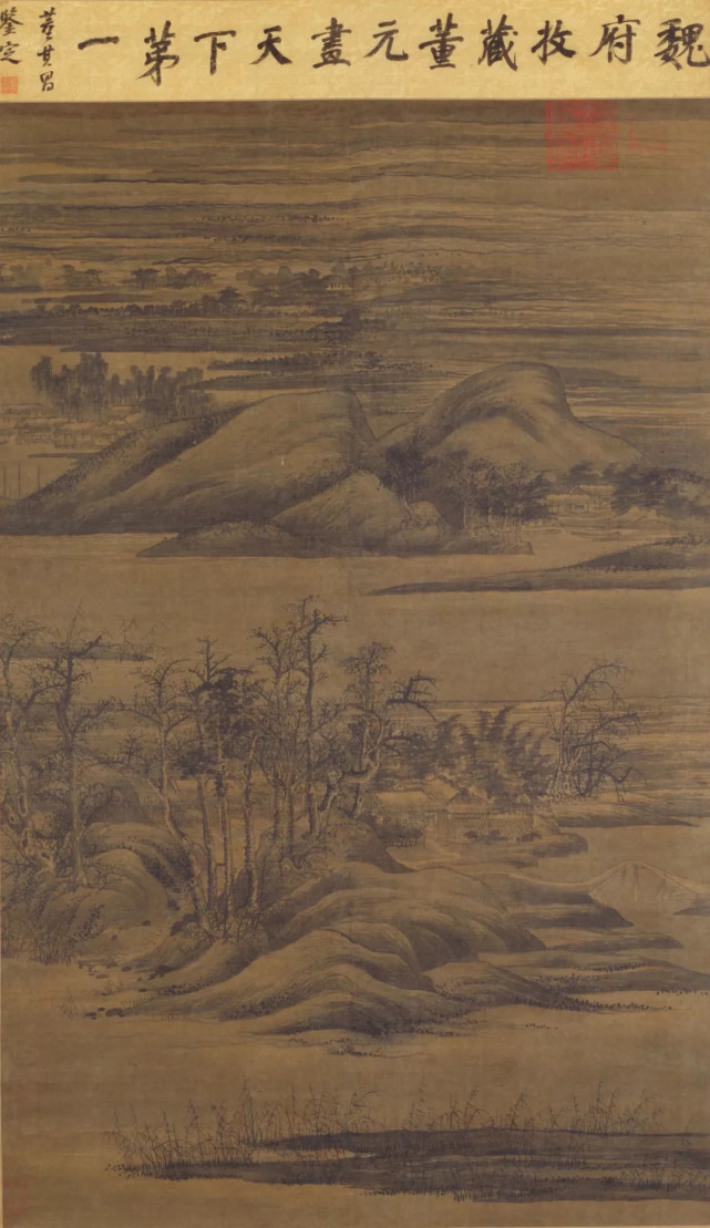 重要文化财,日本黑川古文化研究所藏(传)董源《寒林重汀图》展览期间