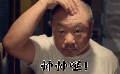 减掉的肉反弹了怎么办?【不型怎么办】