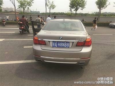 此外,网上一度流传许灿会为一位开国上将的孙子,后台背景很硬,所以找