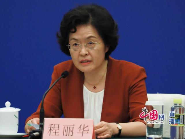 全国人大常委会发布会释疑新个税法:5000元起