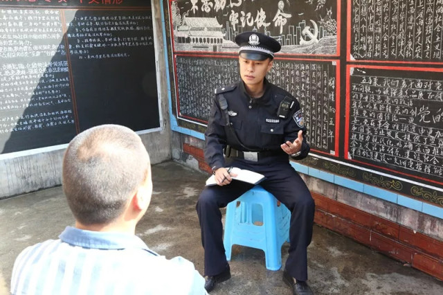 纲举目张,轿子山监狱积极践行五大改造新格局