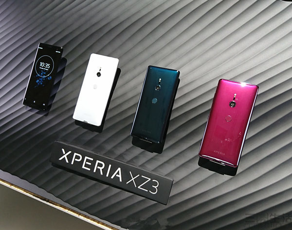 索尼xz3美国上市,899美元还送无线耳机