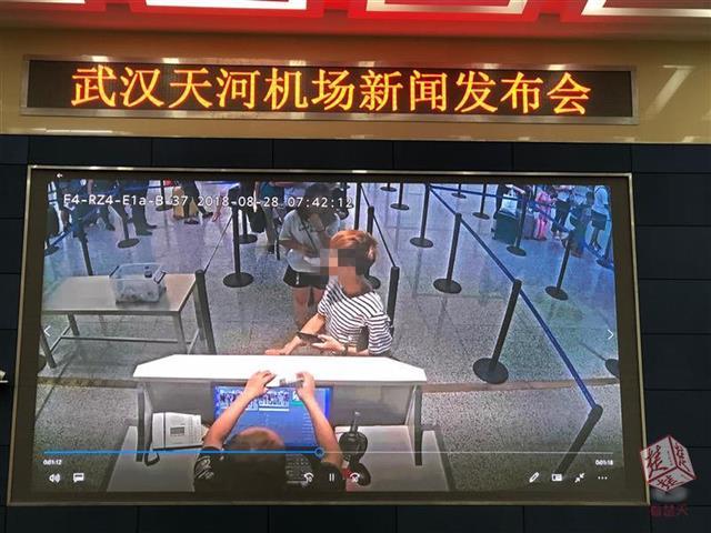 乘客突发哮喘返航 天河机场:安检没收急救药不