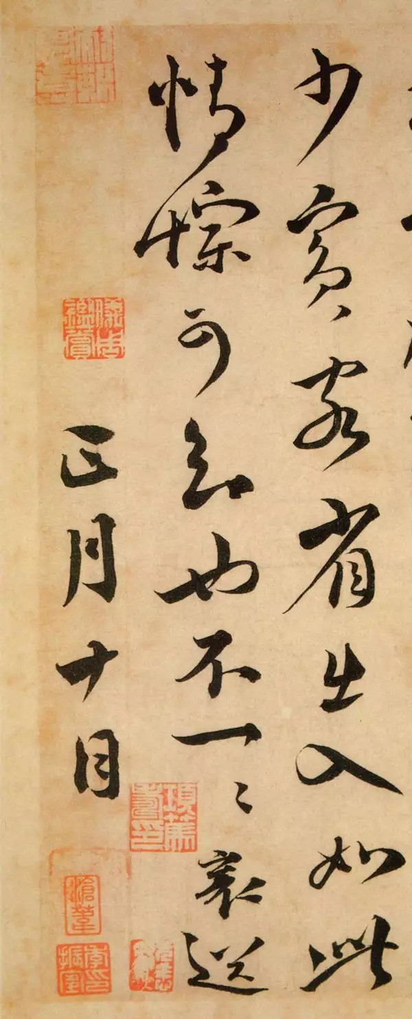 初春帖|蔡襄《初春帖》结体是放，但放而不狂