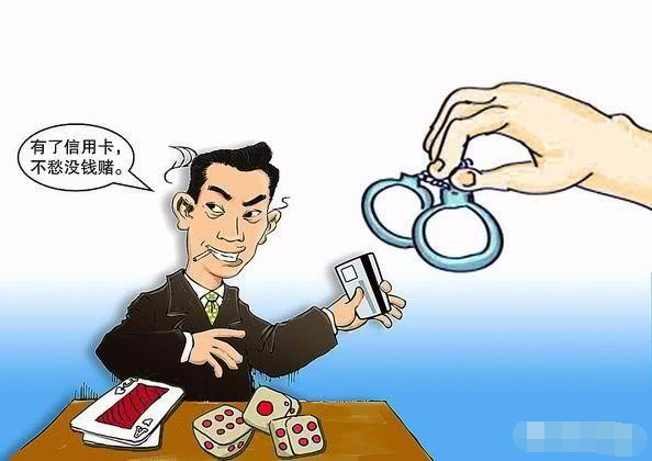 信用卡透支15000,逾期后无力偿还,每个月还一