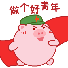 揉揉酱斗鱼tv直播间