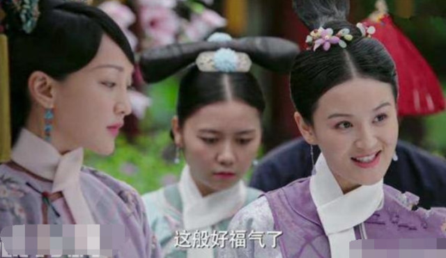 《如懿传》大反派阿箬所受的"猫刑"究竟有多残忍!网友:看着都觉得疼!