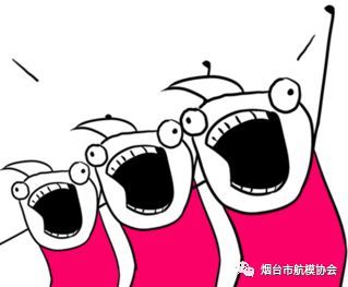 如果你是航模特长生,高考自主招生可以降分录