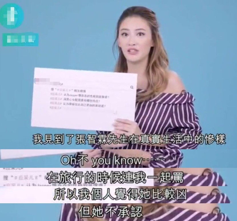 袁咏仪见镜头卖萌吐舌秒变少女,这真的是比应