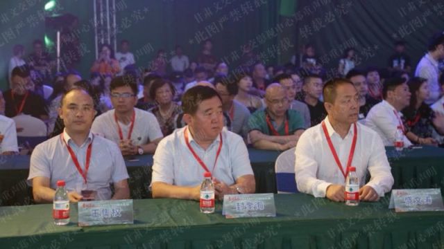 《鹰猎长空》开机新闻发布会圆满落幕