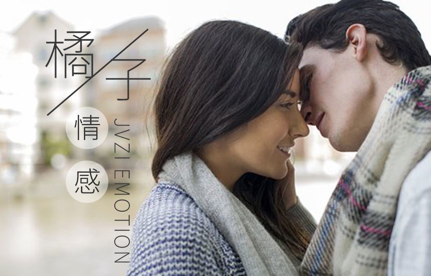 男人被分手时,如果做了以下三点,假性分手可能